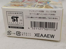 imgMap['COMMENT']}