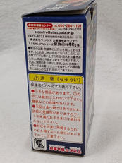 imgMap['COMMENT']}