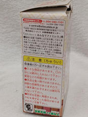 imgMap['COMMENT']}