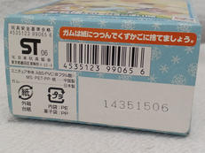 imgMap['COMMENT']}