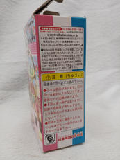 imgMap['COMMENT']}