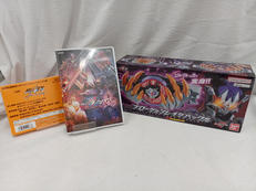 DXプロージョンレイジバックル|BANDAI