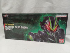 PREMIUM DX メモリアルブジンソードバックル|BANDAI