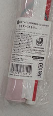imgMap['COMMENT']}