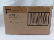 仮面ライダー滅 スティングスコーピオン|BANDAI