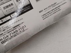 imgMap['COMMENT']}