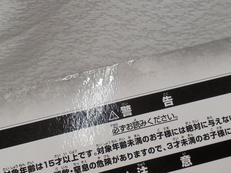 imgMap['COMMENT']}