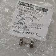 imgMap['COMMENT']}