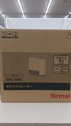 ガスファンヒーター|Rinnai