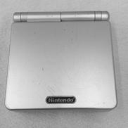 GAME BOY ADVANCE SP|NINTENDO