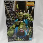 MG　ハイザック|BANDAI
