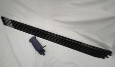 飛燕峰 27尺|DAIWA