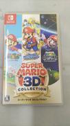 スーパーマリオ3Dコレクション|NINTENDO