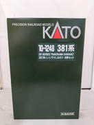 381系 パノラマしなの 6両