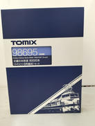 近畿日本鉄道80000系|TOMIX