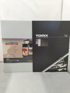 名鉄キハ8200系 北アルプスセット|TOMIX