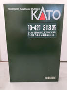 313系 0番台 4両基本セット