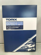 JR 223 1000系近郊電車|TOMIX
