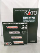 117系 JR東海色 A・B 8両セット|KATO