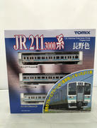 JR211 3000系 長野色