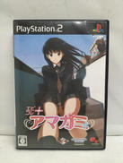 アマガミ エビコレプラス|KADOKAWA