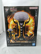 A賞 レバブルアラームクロック|BANDAI