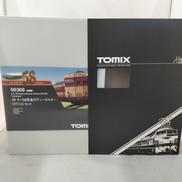 JR キハ58系急行ディーゼルカー のりくら