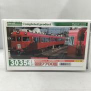 名鉄7700系(妻面窓付き)|GREENMAX