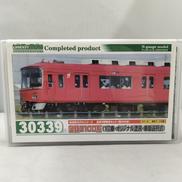 名鉄3100系(1次車・オリジナル塗装・車番選択式)|GREENMAX