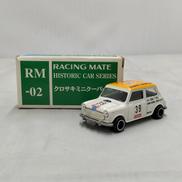 クロサキミニクーパーS|トミカ