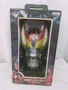 仮面ライダー キバ ビッグマスク賞|バンプレスト