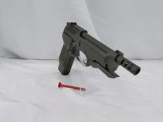 M93R|東京マルイ