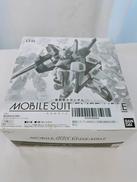 機動戦士ガンダムモビルスーツアンサンブルパート6|BANDAI