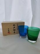 江戸切子グラス|太武朗