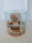 目玉のおやじ提灯(ランプ)|安藤商店