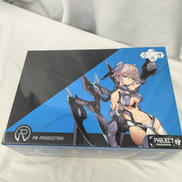 PROJECT 狩|PR-PRODUCTION