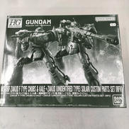 HG ザクⅡチャブス機&ケイル機?無識別型 ソラリ機 再現パ|BANDAI