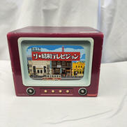 ザ・昭和テレビジョン|タカラ