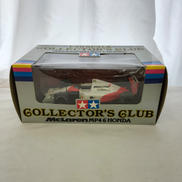 MCLAREN MP4/6 HONDA|TAMIYA