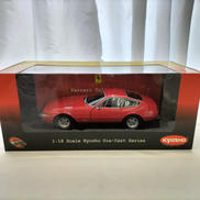 FERRARI COLLECTION|KYOSYO
