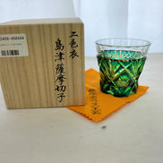 冷酒杯|島津薩摩切子