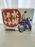 HONDA SUPER CUB 50 STANDARD|HTB