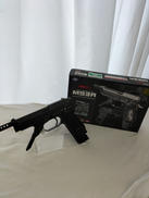 電動ガン|TOKYO MARUI
