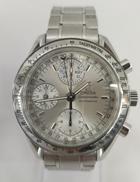 スピードマスター|OMEGA