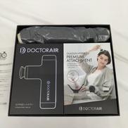 エクサガンハイパー|DOCTOR AIR