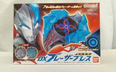 DXブレーザーブレス|BANDAI NAMUCO