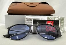 サングラス|RAY-BAN