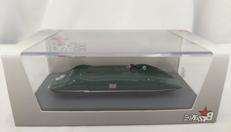 MG EX135 DESSAU AUTOBAHN GERMA|BIZARREMODEL