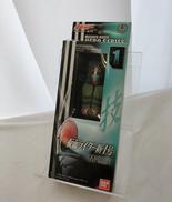 仮面ライダー新1号|BANDAI