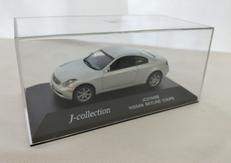 NISSAN SKYLINE COUPE|-